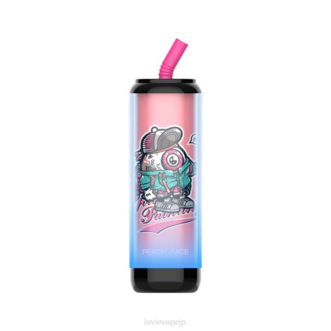 桃ジュース LAVIE Cola Plus 7500パフ 260P253 | Lavie Japan